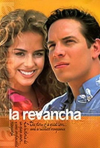 Реванш (2000) онлайн бесплатно